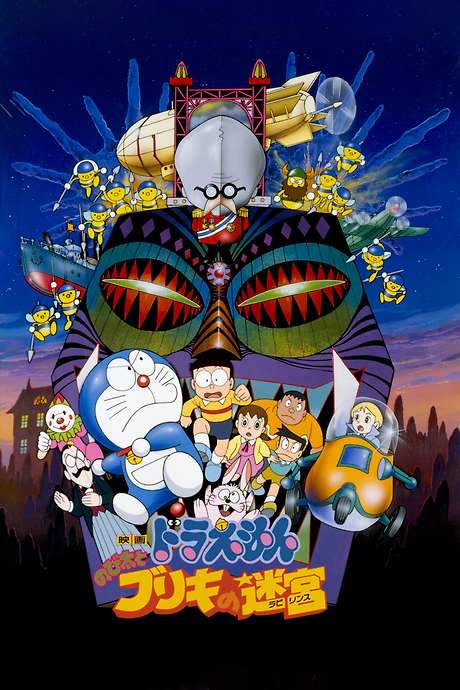 Doraemon: Nobita and the Tin Labyrinth